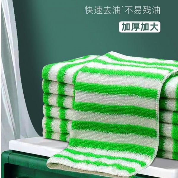 UPZO优品尚竹竹纤维彩虹洗碗巾单条简装