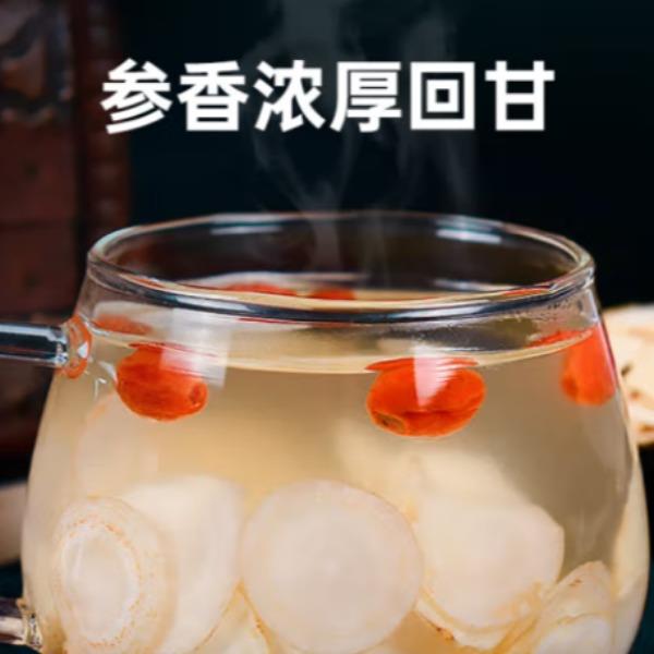 雷允上吉林长春人参片100克1.8-2.0cm