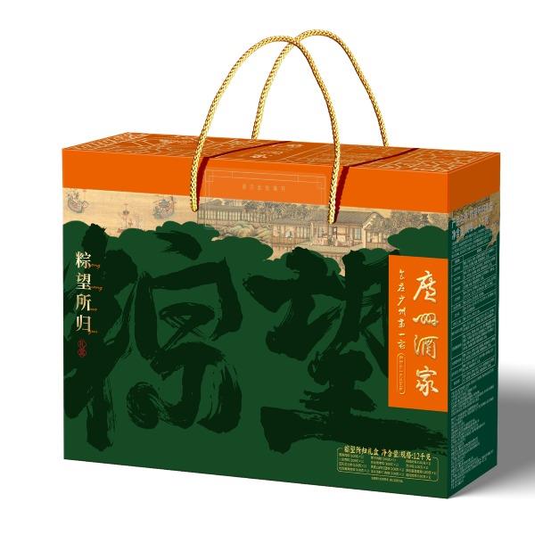 广州酒家粽望所归礼盒