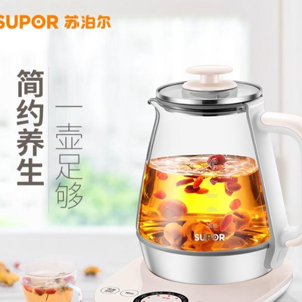 苏泊尔(SUPOR)养生壶1.5L裸粉色SW-15Y12