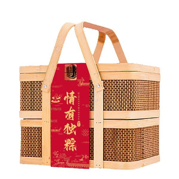 广州酒家情有独粽礼盒（竹篮款）
