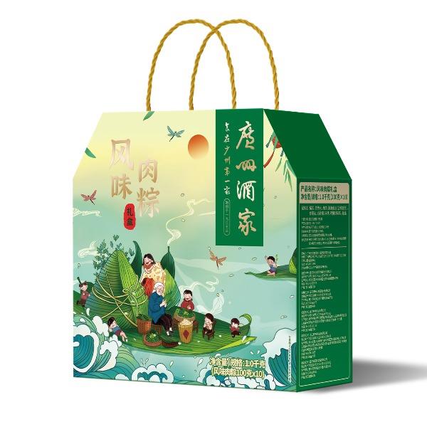 广州酒家风味肉粽礼盒