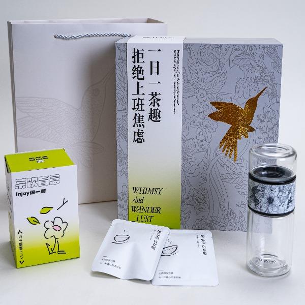 贪吃猫文创茶趣袋泡茶玻璃杯组合套装
