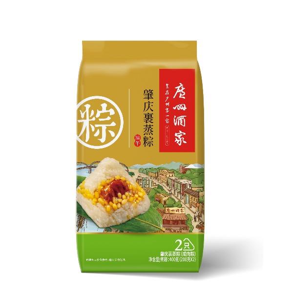广州酒家肇庆裹蒸粽