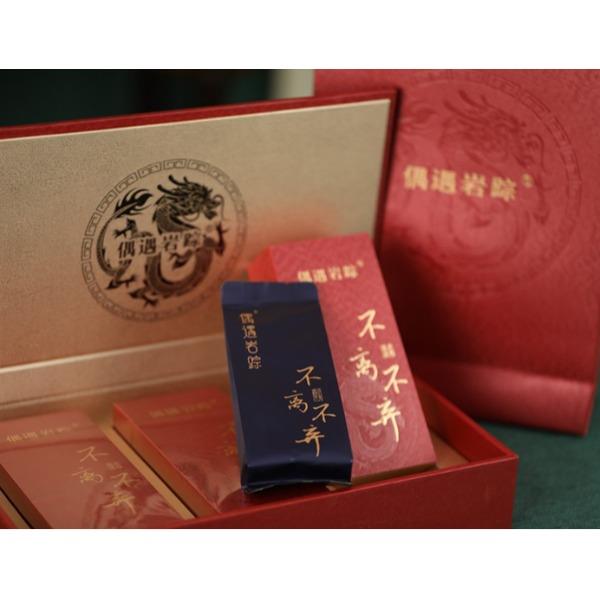 茶的想象.不离不弃（观音岩肉桂/武夷岩茶）