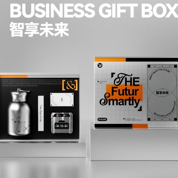 长青兔智享未来套装