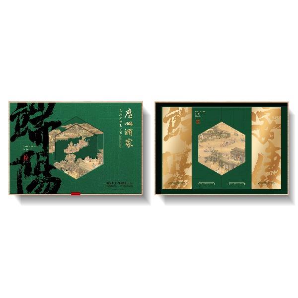 广州酒家端阳安康礼盒