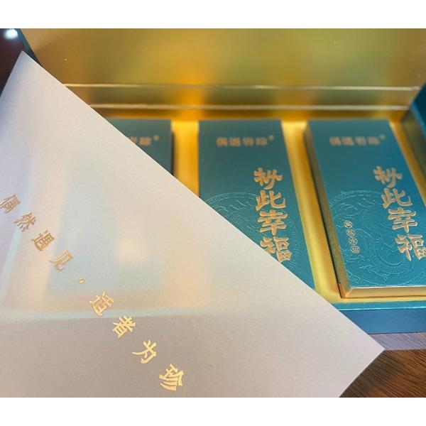茶的想象.枞此幸福（高枞水仙/武夷岩茶/一两拨千金系列）