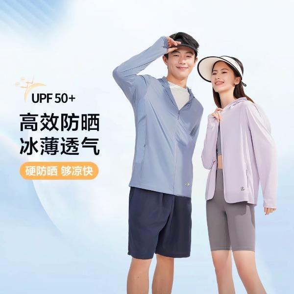 云逸户外防晒衣E36
