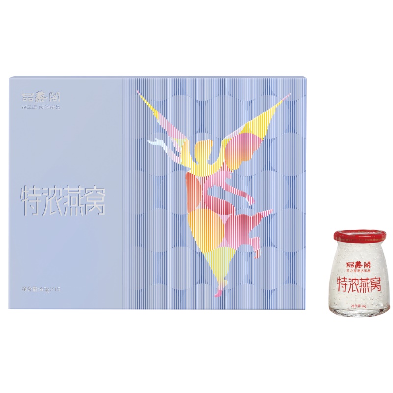 燕之屋品燕阁特浓燕窝65g*15瓶礼盒装即食燕窝营养品