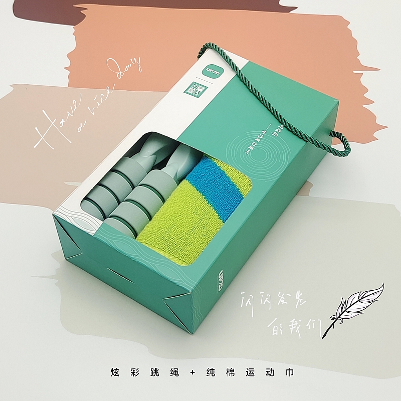 UPZO优品尚竹严选套装A15T1