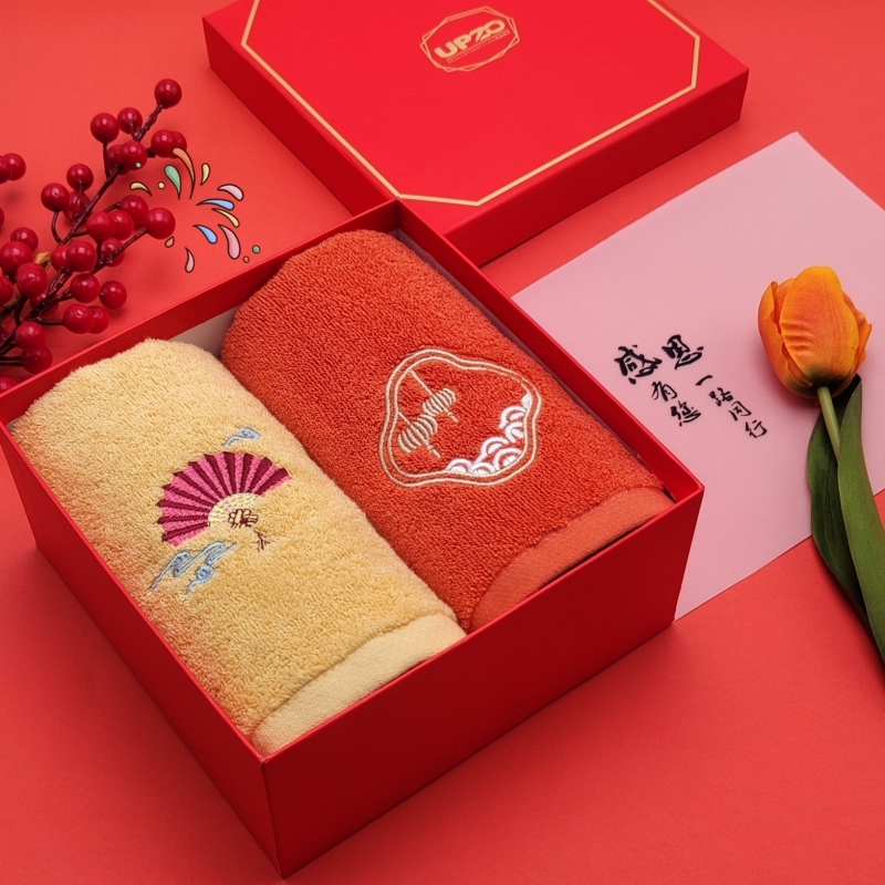 UPZO优品尚竹唐风古韵双条精装礼盒25912