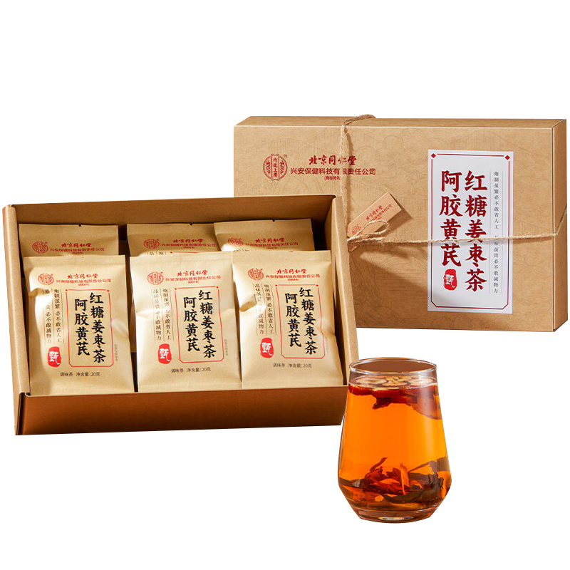 北京同仁堂内廷上用阿胶黄芪红糖姜枣茶300克