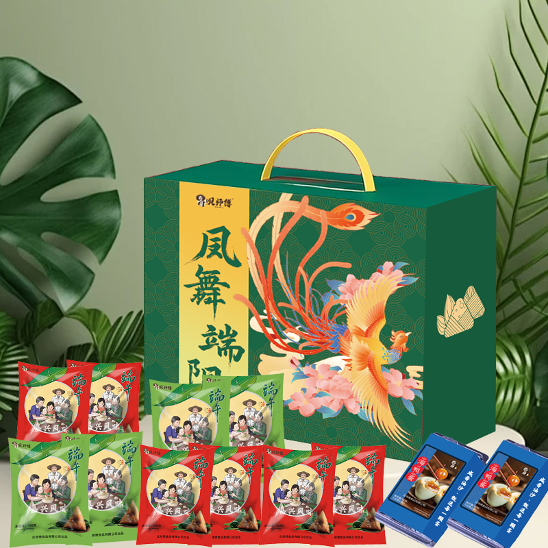 贝师傅凤舞端阳粽子礼盒A款