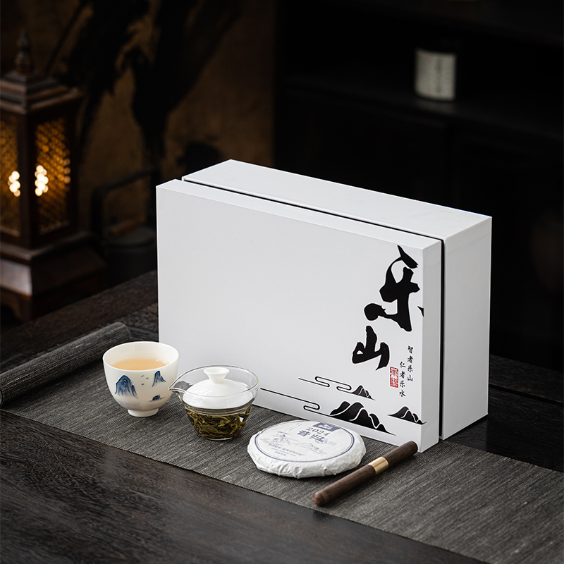 DONGYUE东悦乐山青花一人快客+茶饼（生普）
