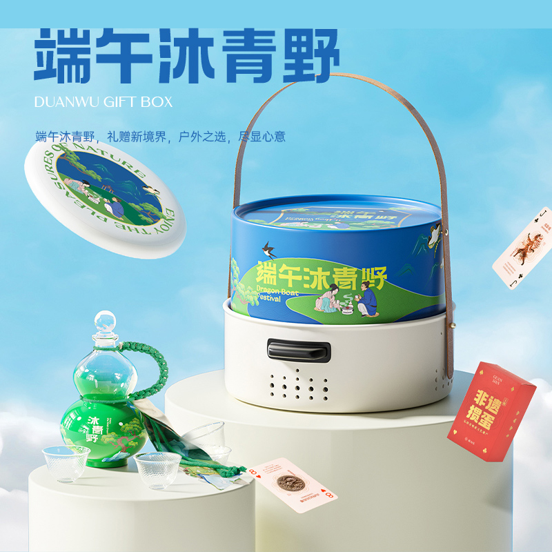 清朴堂端午沐青野-野望款