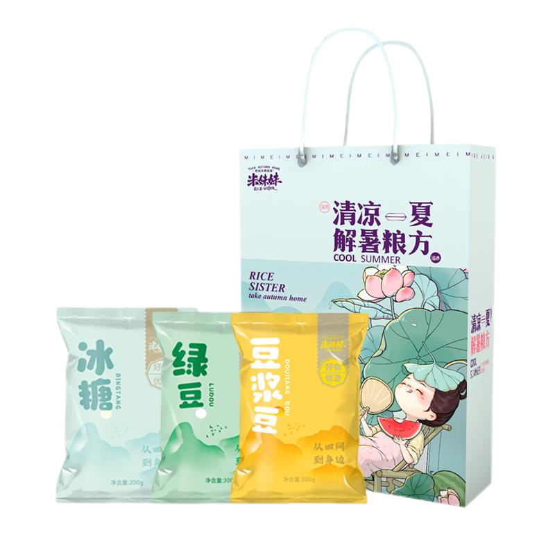 米妹妹清凉一夏解暑粮方800g