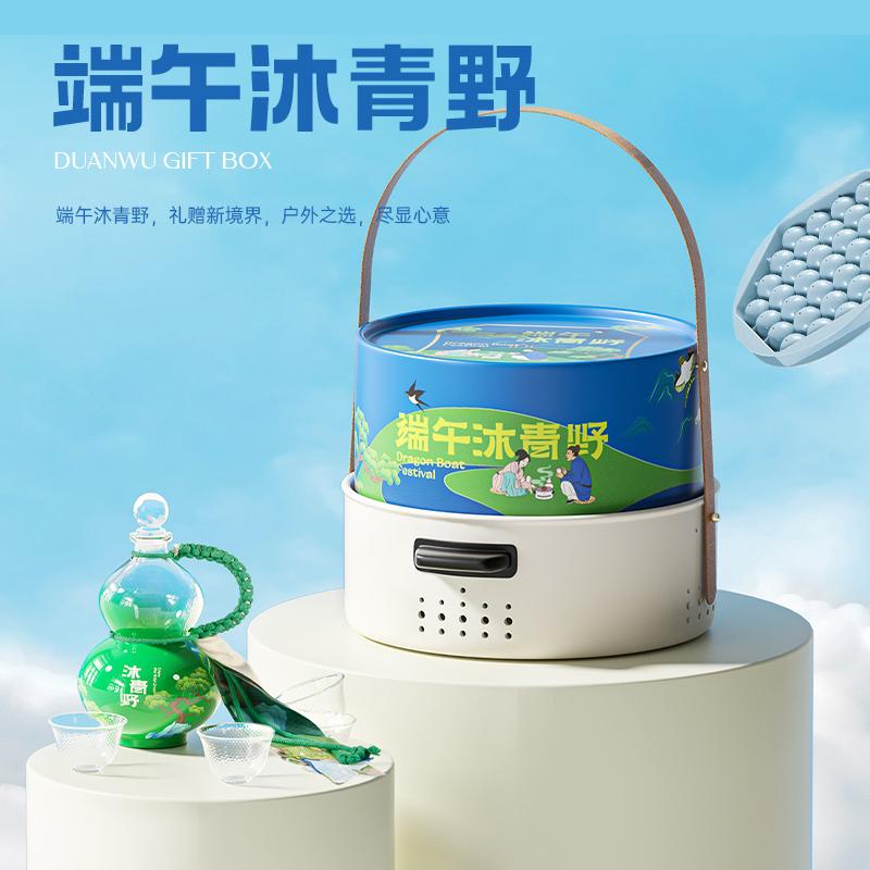 清朴堂端午沐青野-沐夏款