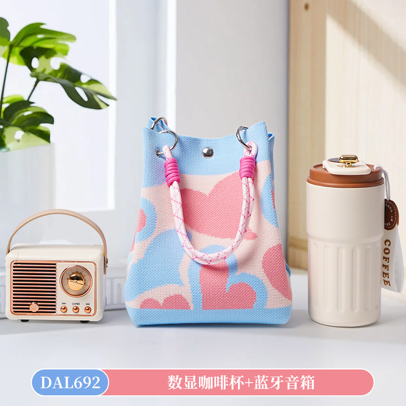 甜蜜点护士节送客户员工福利实用杯子蓝牙音箱套装DAL692