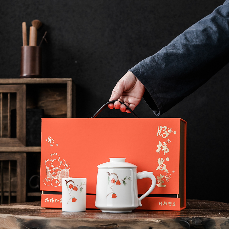DONGYUE东悦好柿发生手绘祥龙办公杯+主人杯