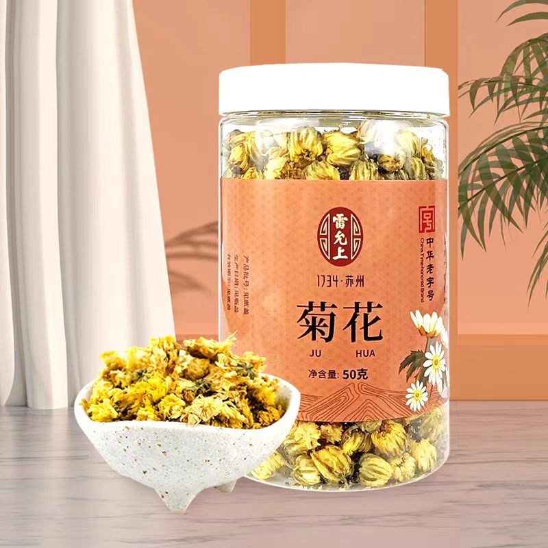 雷允上浙江菊花50克/1罐