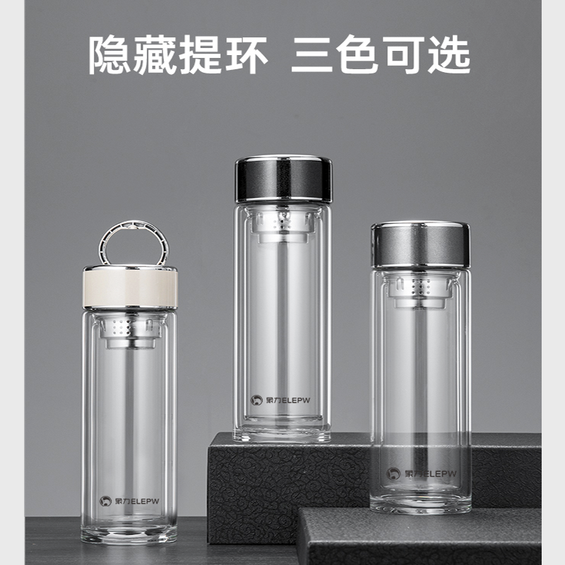 象力睿致提环玻璃杯XL1210T-320