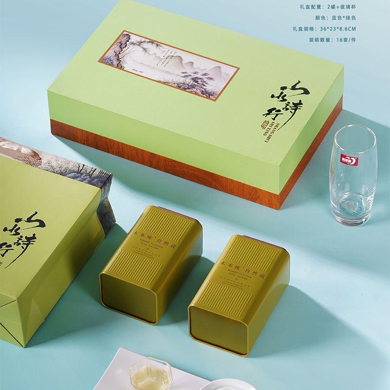 素言茶叶山水诗行碧螺春