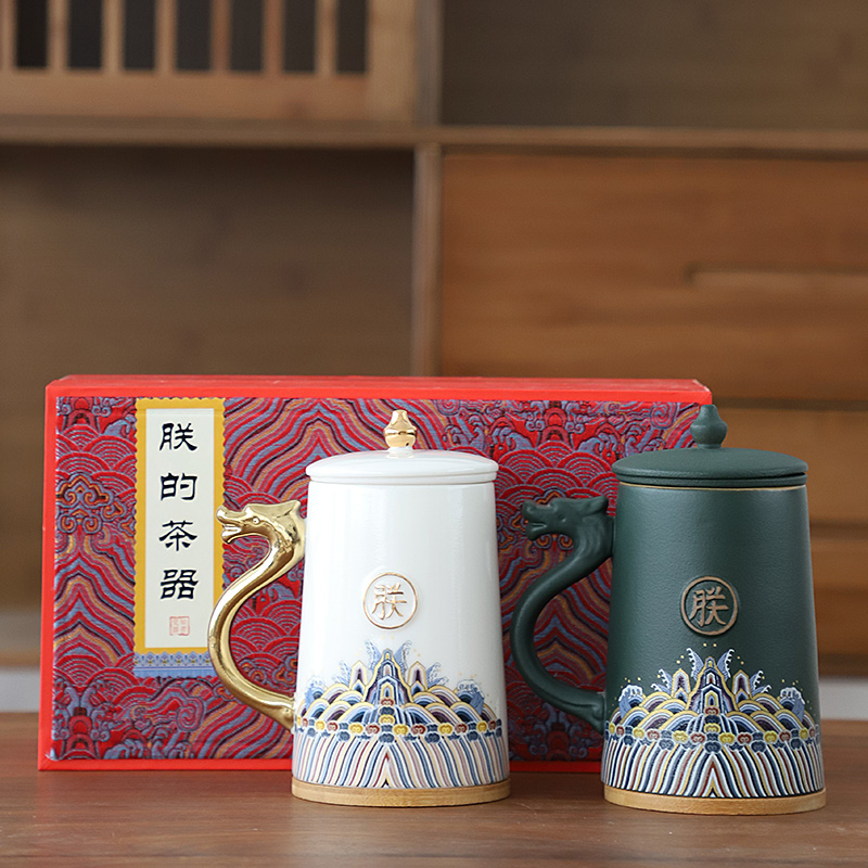 知者觉器-朕的茶器办公杯陶瓷水杯羊脂玉瓷套装端午商务茶具礼品