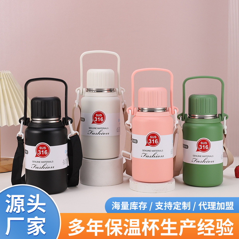 逆夏提手全钢壶