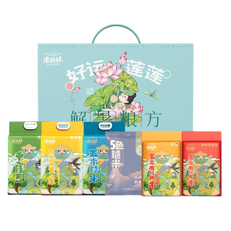 米妹妹解暑粮方4.5kg