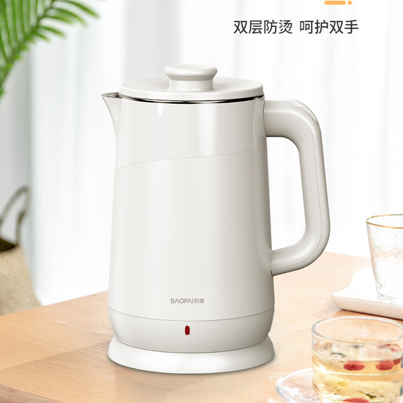 豹牌BAOPAI防烫电热水壶BP-4036