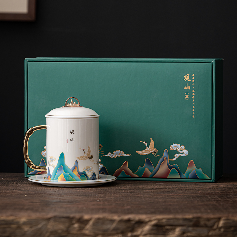 知者觉器-观山办公杯陶瓷水杯羊脂玉套装端午商务礼品伴手礼茶具