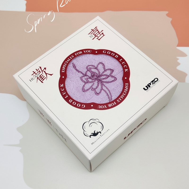 UPZO优品尚竹竹纤维小国风毛巾单条礼盒