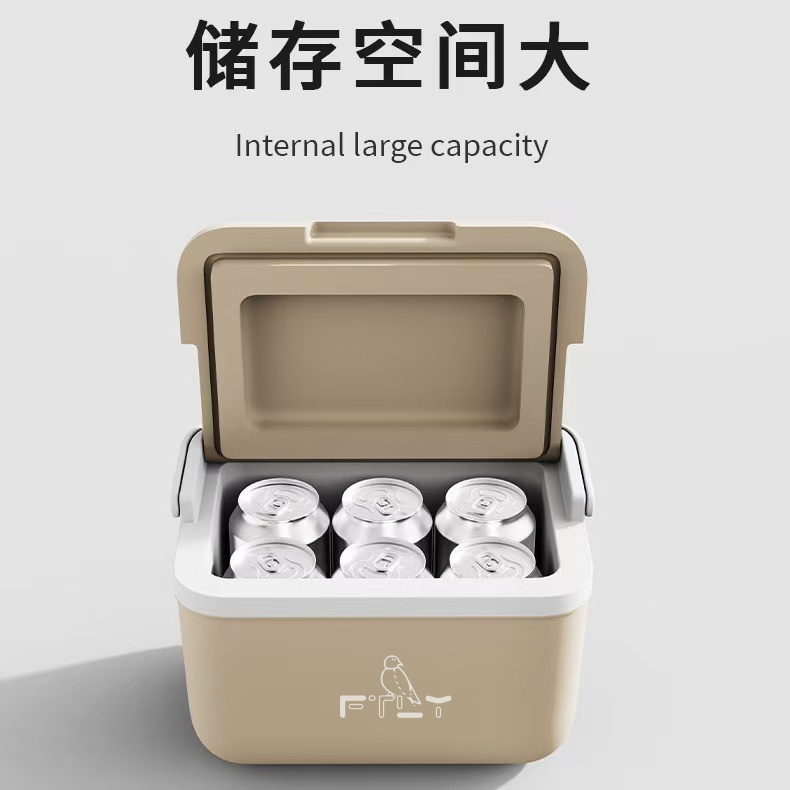 FTLY飞图乐露营保温箱冷藏箱5LBWX0001