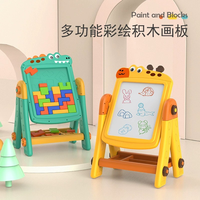 童启萌恐龙积木绘画板899-84