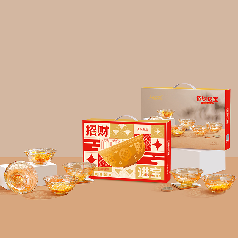 爱之旅招财进宝玻璃碗六件套