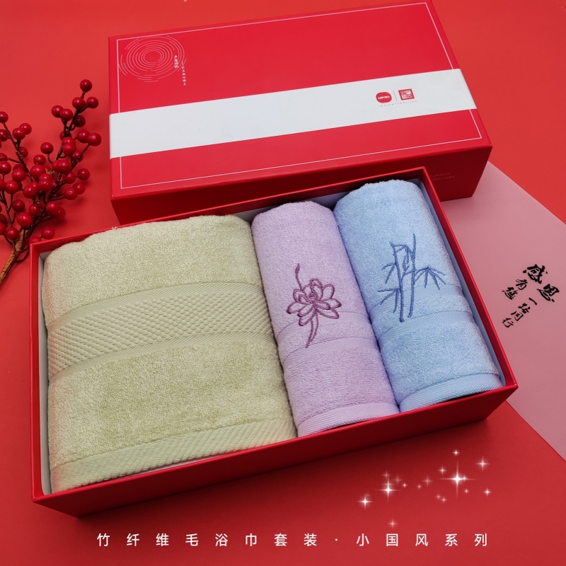 UPZO优品尚竹竹纤维小国风毛浴巾三件套礼盒