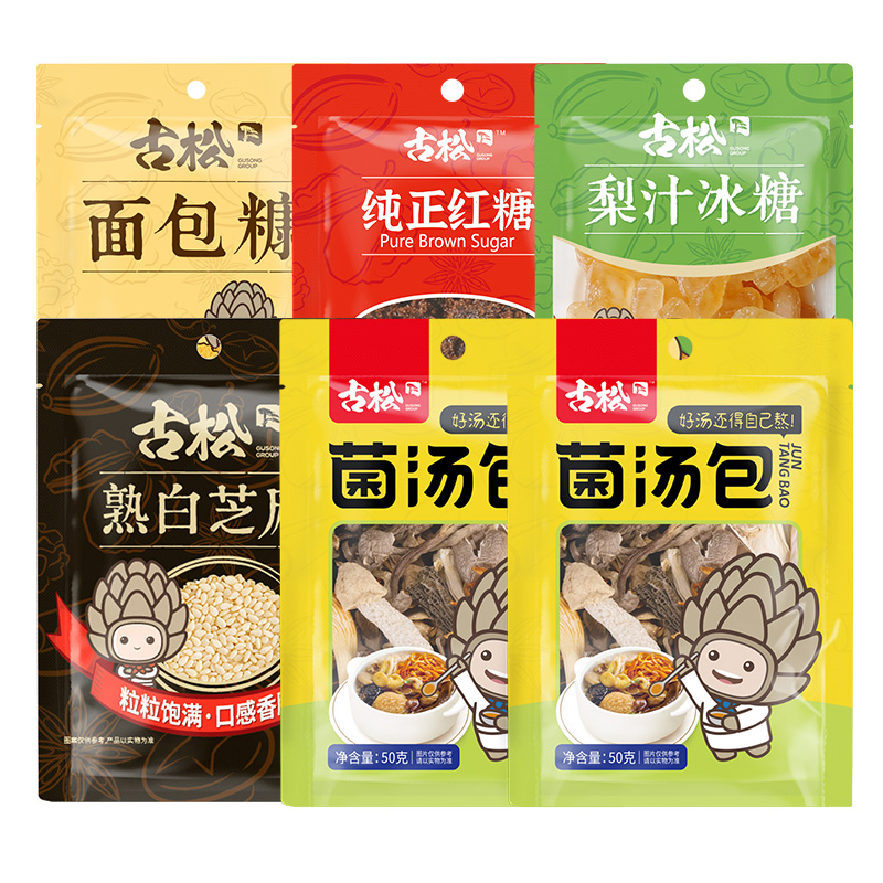 古松甜菌养生礼包
