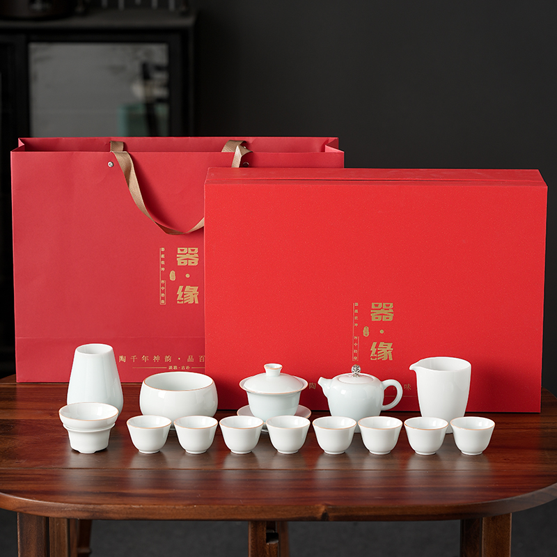 五拾缘-青瓷茶具大套组-WSY25A07
