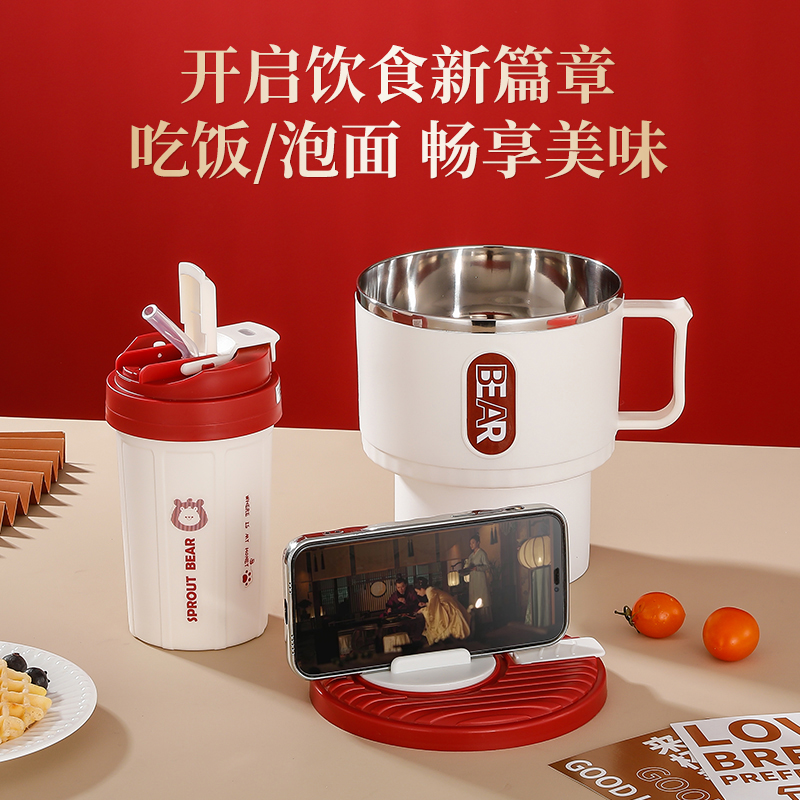 乐厨贺鲤-304乐尚餐杯二件套