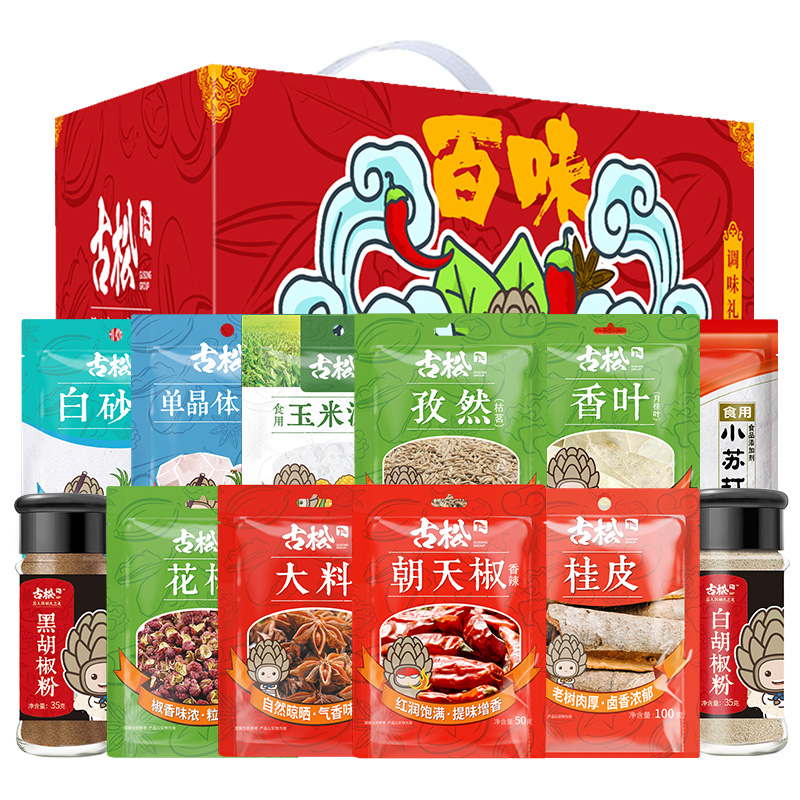 古松百味礼盒1515g