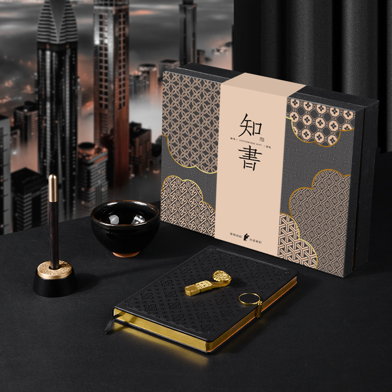 清朴堂知书玄金如意五件套