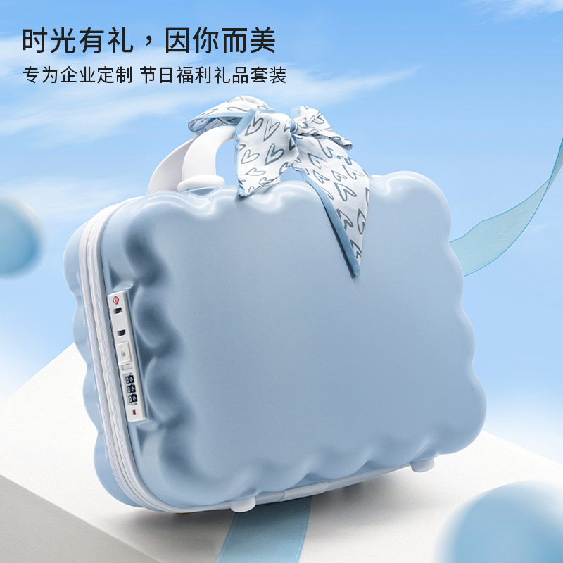利好礼品便携式行李箱礼品套装水杯U型枕女生套装定制logo