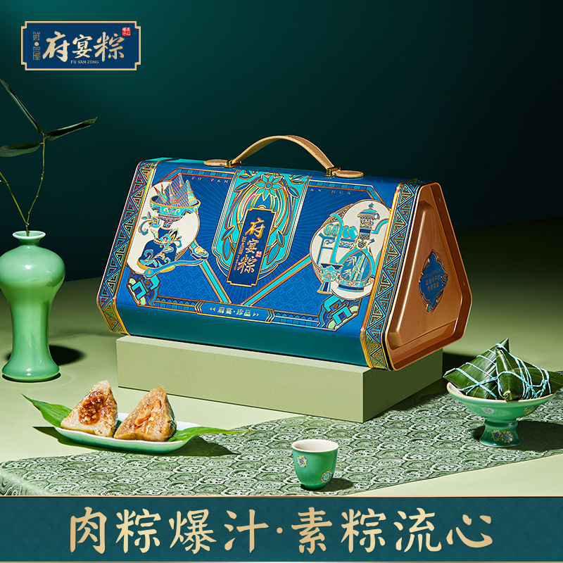 鲜品屋-1.8kg府宴•珍品端午礼盒*特价