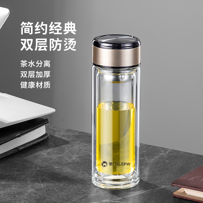 象力荣泰双层玻璃杯XL1209-360