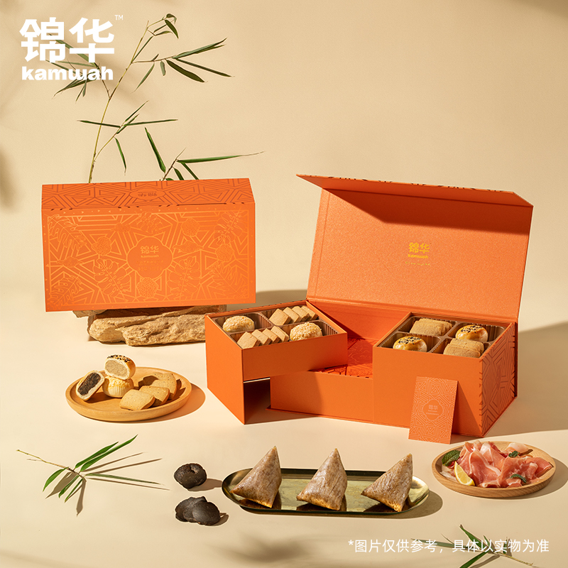 锦华星钻黑松露臻享礼