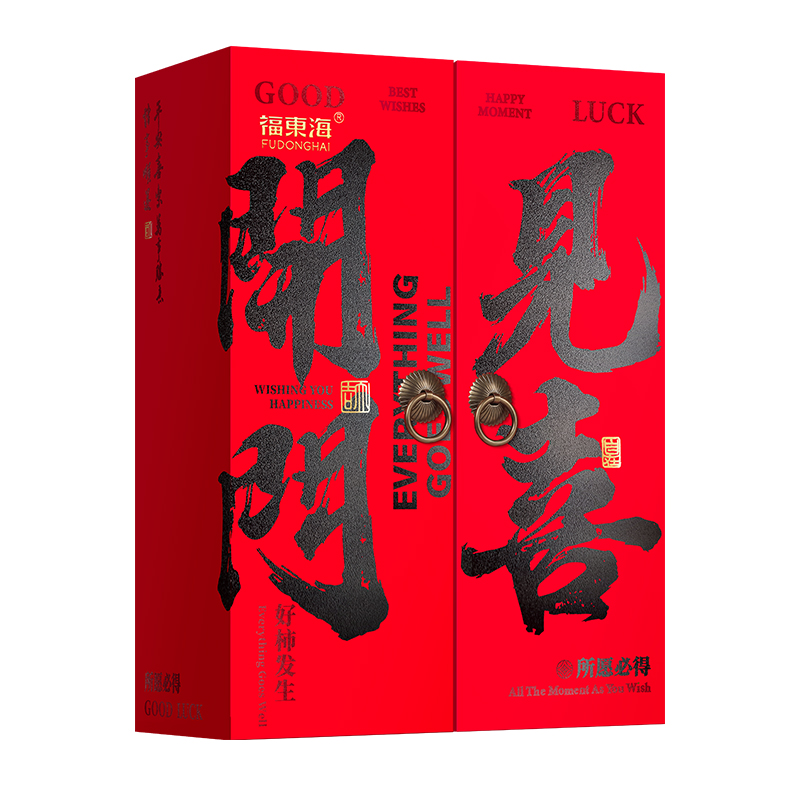 【福东海】开门见喜六拼礼盒-B185克/盒