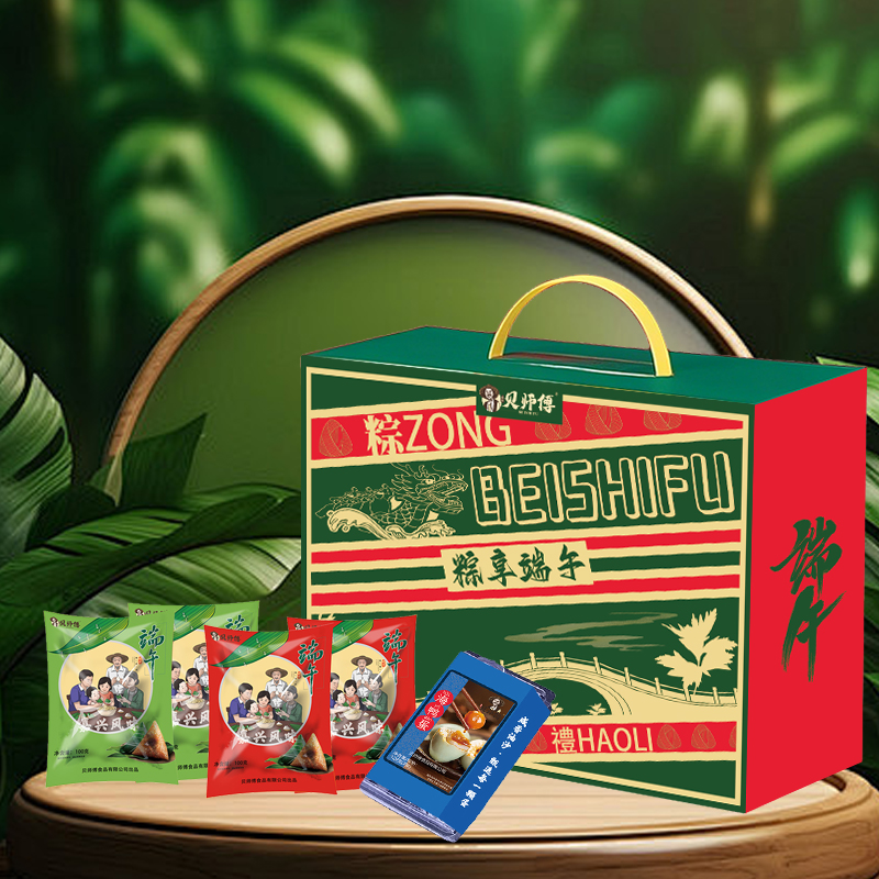 贝师傅粽享端午粽子礼盒A款