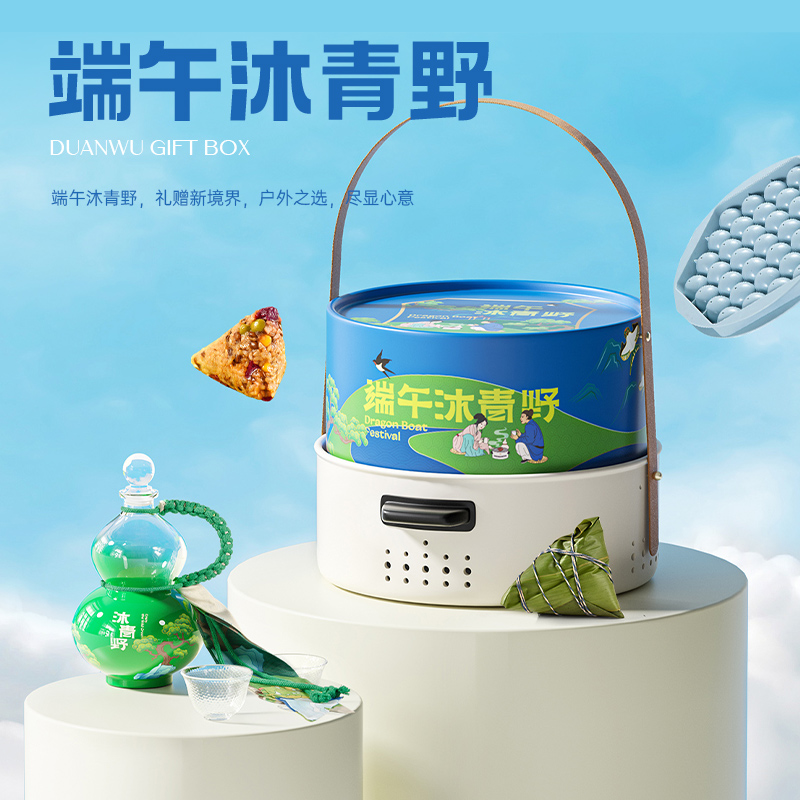 清朴堂端午沐青野-青炊款