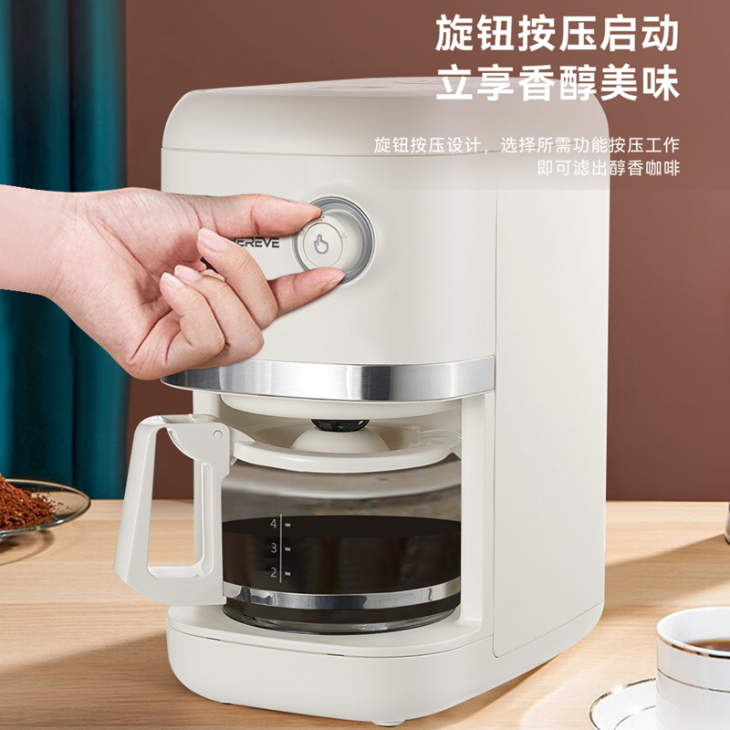 艾贝丽全自动美式磨豆咖啡机ABL-KF498M